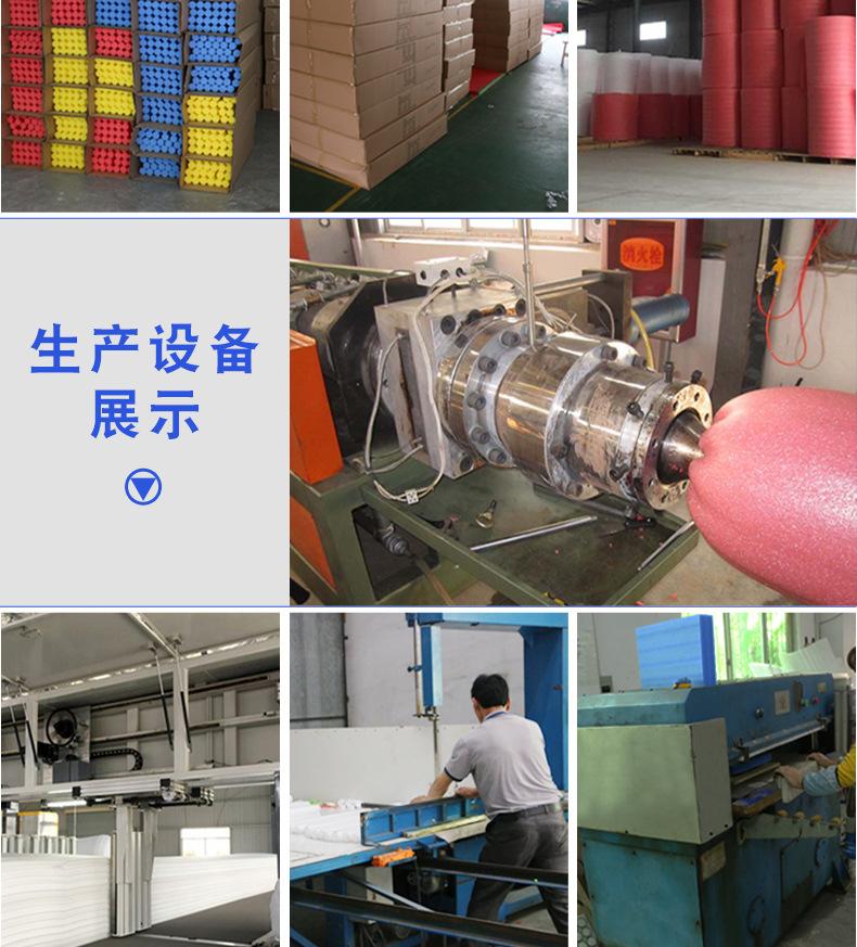 20190802水上长哑铃详情页尾_23.jpg