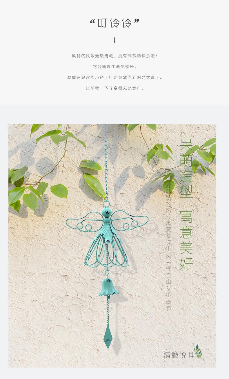 天使风铃详情_03.jpg