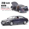 Venta de liquidación: Caipuo 1:Modelo de Coche de Aleación Pinzhi S600 de 32 Piezas, Seis Puertas, Retroceso, Juguete de Sonido y Luz 88401 Caja