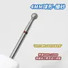 Cabezal de Pulido de Uñas de Diamante Pretratado Estilo Ruso Más Vendido, Broca de Uñas de Diamante Estilo Japonés