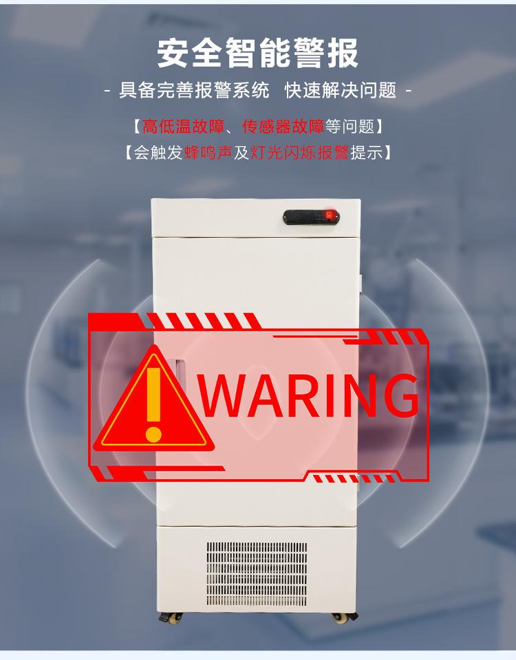 科得美医疗基础款_05.jpg