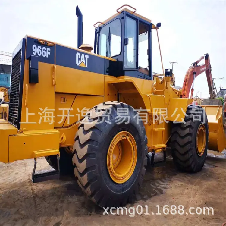 966F loader (4)