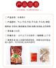 Fatias de Pulmão de Casal da Cozinha de Sichuan Yiwang 268g Petiscos Picantes de Tripa e Cabeça de Boi Prontos para Comer Pratos Frios com Arroz