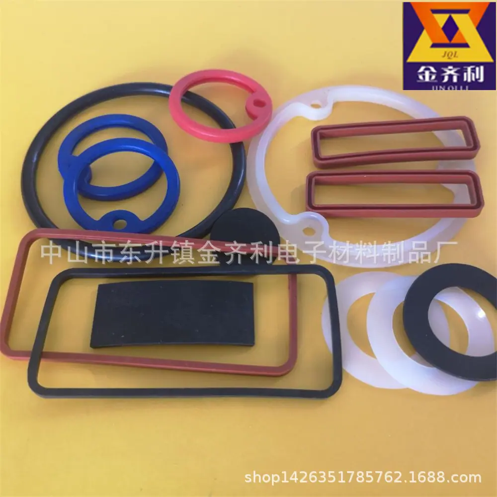 QQ图片20190408085612
