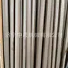 La Mina de Carbón Zhongsheng Utiliza Barras de Perforación Guigang, Barras de Perforación Huecas Hexagonales, Barras de Perforación de Aire Resistentes al Desgaste, Herramientas de Perforación para Camiones, Barras de Perforación Redondas