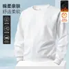 Moletom masculino 2025 outono estilo americano solto manga longa gola redonda forrado de fleece sportswear pullover jaqueta pesada moderna versátil