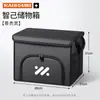 Adecuado para caja de almacenamiento para maletero de coche Zhiji LS6, LS7, LS8, LS9, Zhiji L7, L6, caja de almacenamiento plegable