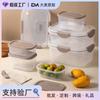 Caja de almacenamiento personalizada para frutas de cocina, hermética, sellada, apta para microondas y congelador, de plástico apto para uso alimentario.