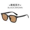 Gafas de Sol Gm para Mujer Protección Solar de Verano Gama Alta Ins Nuevo Estilo 2023 Gafas de Sol para Hombre Conducción Mismo Estilo que Zhao Lusi