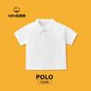 Polo de manga corta para niños, camiseta polo blanca de punto de verano nueva gris negra con solapa, uniforme escolar para niñas