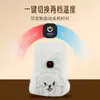 Guantes Eléctricos USB Transfronterizos de Calentamiento Felpa Cachorro Sin Dedos Pantalla Táctil Calentamiento de Grafeno Temperatura Cálida Regulable Guantes de Medio Dedo