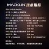 Macklin 2-Amino-4-Nitrotolueno 98% A800357 Cas:99-55-8 Reagente Químico