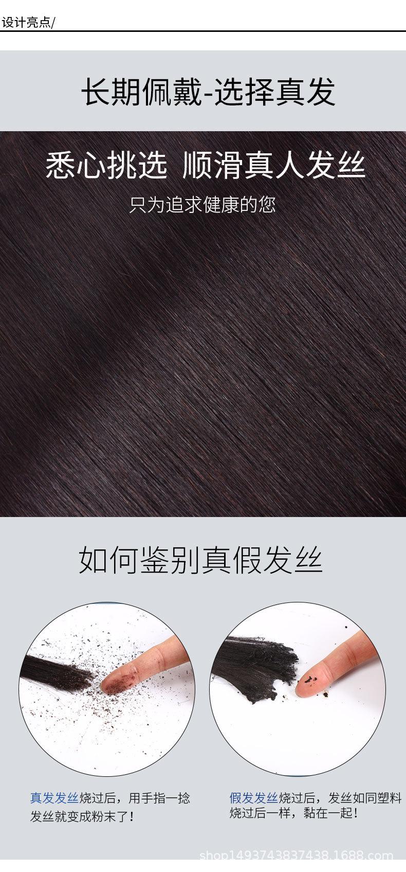老年发五_02.jpg
