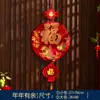Pegatina de Puerta 3D del Carácter Fu de Año Nuevo 2026 Año del Caballo Estilo Nuevo Festival de Primavera Día de Año Nuevo Decoración de Puerta Principal Tela Flocada Autoadhesiva Banner de Puerta Doufang