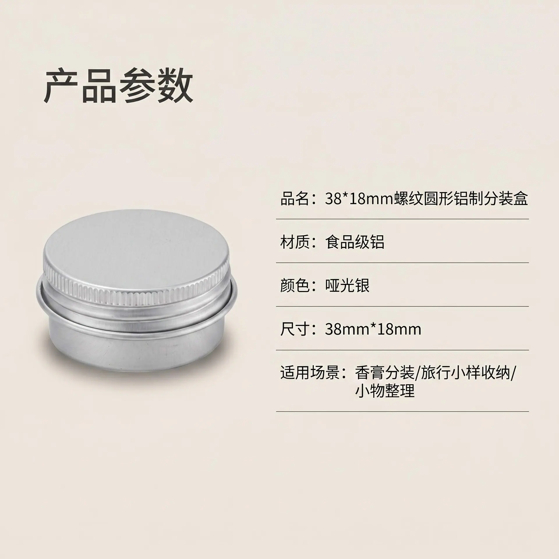 微信图片_20260518114744_2180_51