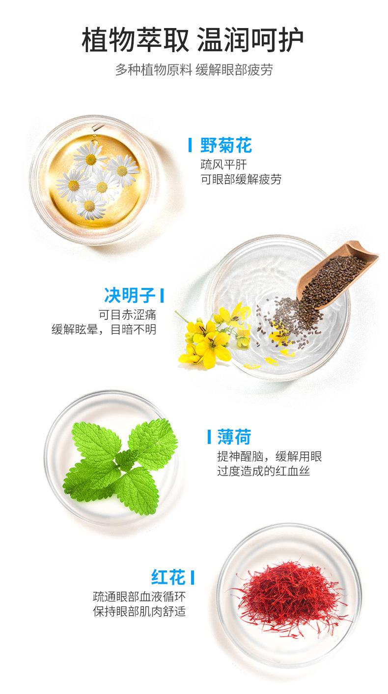 详情_02.jpg