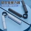 Entrenador de Fuerza de Agarre Doméstico de Alta Resistencia para Adultos, Aleación de Aluminio Acero al Carbono, Agarre Muscular para Hombres de 300 Libras, Diseño Antideslizante