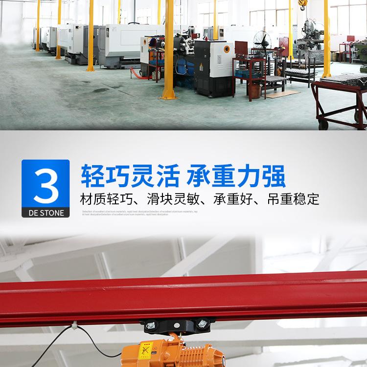 kbk柔性详情_08.jpg