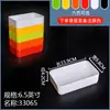 Melamina Olla Caliente Restaurante Brochetas Xiang Rectangular Dos Colores Comercial Plato de Guarnición Plato de Barbacoa Auto-Servicio Vajilla de Plástico Restaurante