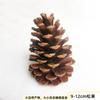 Cono de pino al por mayor flor seca decoración navideña hecho a mano bolsa de material DIY accesorios atrezzo cono de pino navideño natural