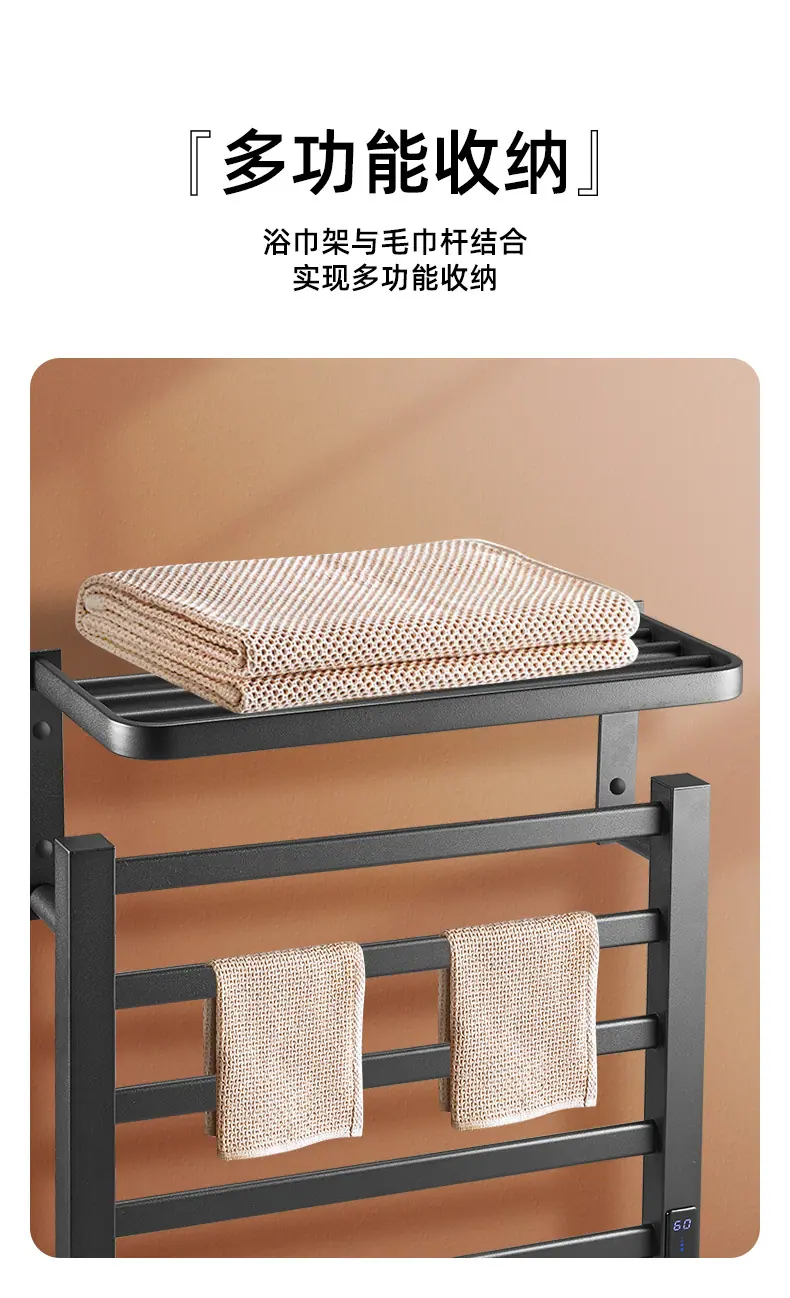 2022-3-27新黑白毛巾架详情_13.jpg