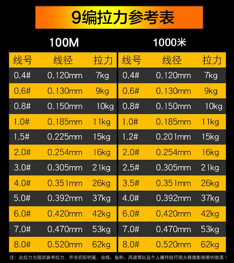 细8.jpg