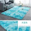 Alfombra Nórdica de Lana de Seda Transfronteriza para Sala de Estar con Degradado Tie-Dye Felpa Manta para Mesa de Centro Alfombra de Área Grande para Dormitorio Alfombra Completa para Piso