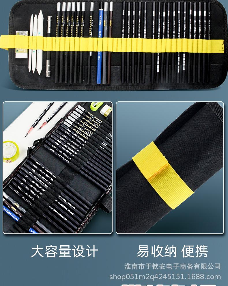 详情图16.jpg
