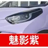 19. Pluma de pintura de retoque para coche Chery, adecuada para los modelos Qiyun 8 y Arrizo 3 E5/E3, una herramienta de reparación de rayones para coche