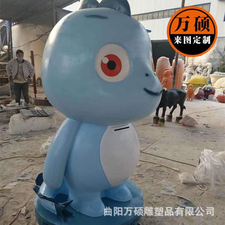 4654512793_795259568_副本