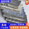 Fabricante de manta de cemento riego curado manta de cemento para curar estanque de peces canal de río protección de talud zanja endurecimiento de superficie de carretera manta de cemento flexible