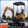 Fabricante de Excavadoras Pequeñas Haituo Excavadora Trituradora de Orugas Agrícola Ht20 Mini Excavadora de 2 Toneladas