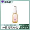 Comércio Exterior Transfronteiriço Personalizado Fragrância Natural Eau De Toilette Processamento OEM Spray de Água com Fragrância Duradoura Adesivo Totalmente em Inglês