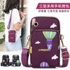 Bolsas para Teléfono Móvil al por Mayor, Nuevos Modelos Transfronterizos, Carteras Pequeñas con Cremallera para Monedas, Bolsas de Brazo Multifuncionales para Deportes al Aire Libre y Running, Bolsos Pequeños Cuadrados Cruzados