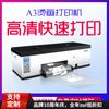 Impresora de Transferencia Térmica con Tinta Blanca Dtf-C31 con Nuevo Cabezal de Impresión Xp600 Puede Imprimir Diseños para Camisetas en Tamaño A3, Alta Definición y Rápido