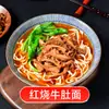 [Pratos Prontos Embalagem Grande 1kg] Pacotes de Cozinha, Sacos Grandes de Fast Food, Tigelas de Arroz com Coberturas, Sacos Grandes de Fast Food para Delivery Comercial