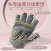 Luvas Meio Dedo Equipamento Feminino Treino Barra Horizontal Antiderrapante Anticocoon Barra Fixa Esportes Ciclismo Luvas de Fitness Masculinas
