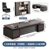 Escritorio y Silla de Oficina Ejecutiva Combinación Simple Moderno Escritorio Ejecutivo Mesa de Presidente Gerente Supervisor Muebles de Oficina de Gama Alta