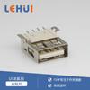 [Le Hui] asiento hembra USB2.0 de parche completo con columna de posicionamiento conector USB