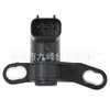 Adequado para sensor de posição do virabrequim Mazda L3K918221A 6M8Z6C315AA