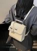 Mochila Estilo Universitario de Comercio Exterior Patrón Tejido para Mujer 2025 Nueva Moda Simple Mochila Escolar para Estudiantes Verano Combinación Total Trasera