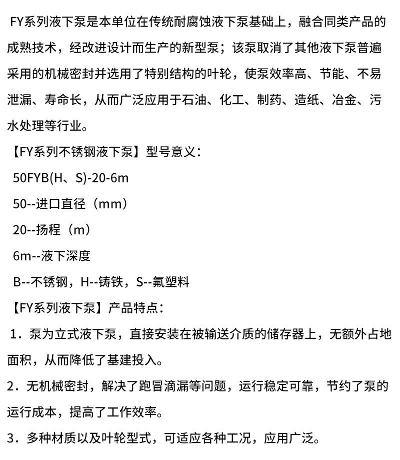 详情5_03.png