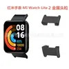Para Redmi Watch 2 Redmi Watch 2 / Mi Watch Lite 2 Pulseira de Metal