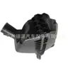 13717612014 Caja de filtro de aire adecuada para BMW Serie 5 F10/F11/F18