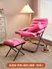 Sillón Reclinable Plegable Silla para Descanso para Almuerzo Ocio en Casa Silla Perezosa Dormitorio de Estudiantes Silla con Respaldo Siesta Playa Dos Productos Nuevos