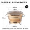 Horno de Barbacoa Espesado de Arcilla Estufa Envuelta Estufa de Cocina para Té Doméstica Estufa de Borde Antigua para Interior Camino de Carbón Estufa de Carbón para Exterior Estufa de Barro