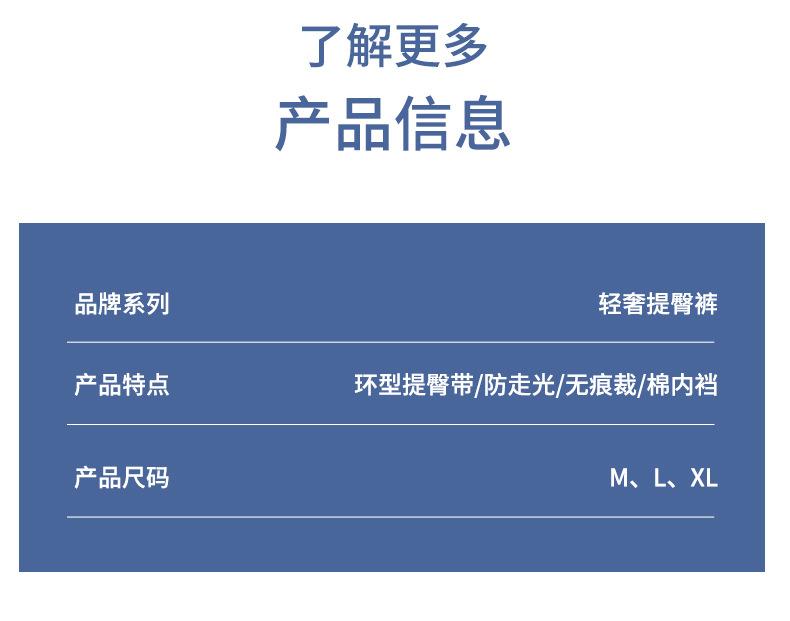 翁泽桐039_04