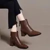 Botines de mujer de punta cuadrada, tacón grueso, tacón alto, colección otoño/invierno 2026, modernos y versátiles, forrados de felpa, de ajuste ceñido al tobillo