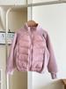 Nueva Norma Nacional Chaqueta de plumón para niños Bebé 90% plumón de pato blanco Uniforme escolar Abrigo Mágico Ligero Chaqueta de plumón para niños Chaqueta de plumón para niñas