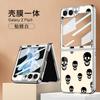 Funda Plegable para Teléfono Samsung Z Flip5 Funda Pintada Galvanizada Cubierta Protectora para Teléfono Galvanizada a Prueba de Caídas